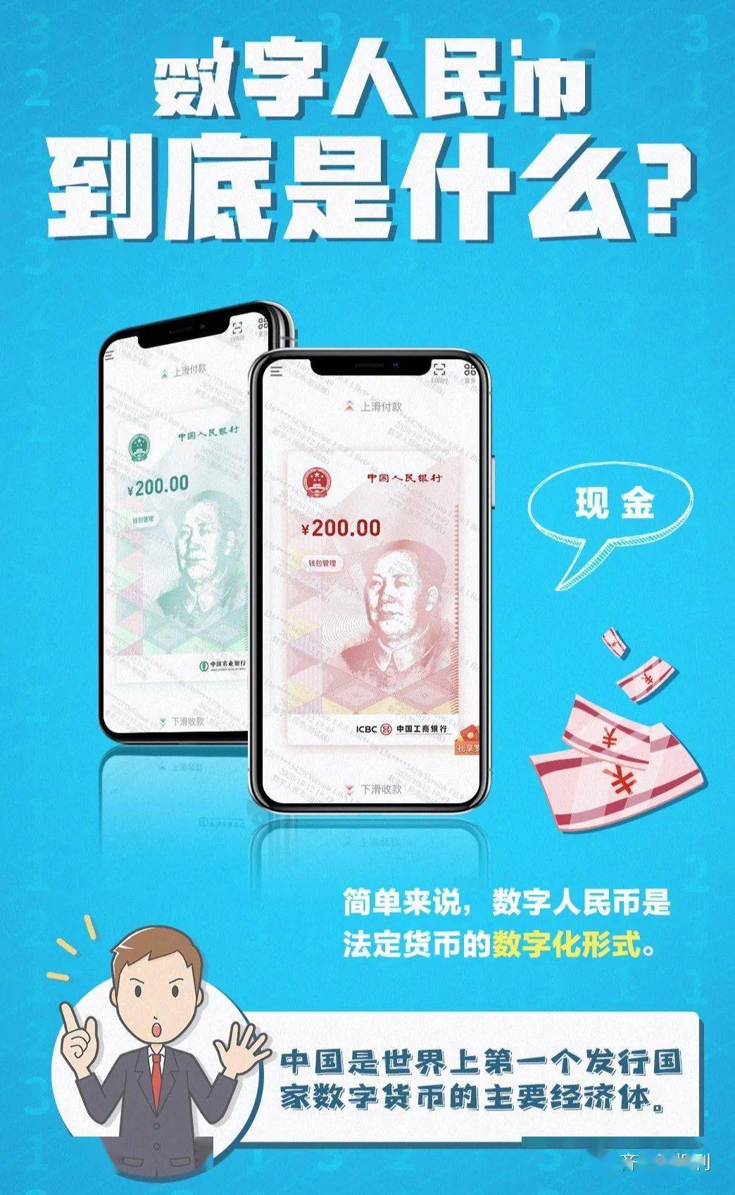 imtoken转账慢要多久_转账显示超时待确认_imtoken转账网络超时