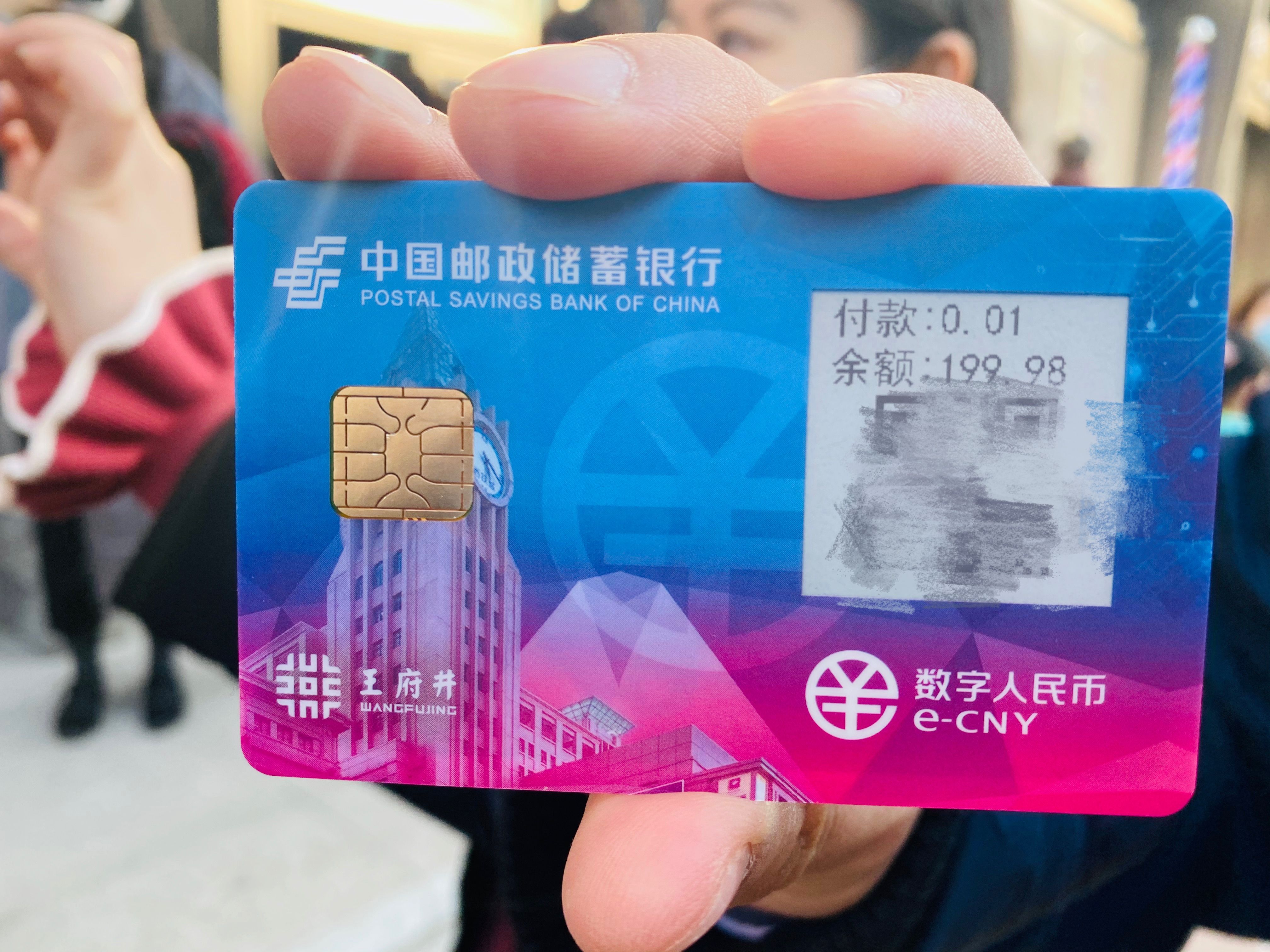 imtoken钱包币币兑换_币包钱包_imtoken 火币钱包
