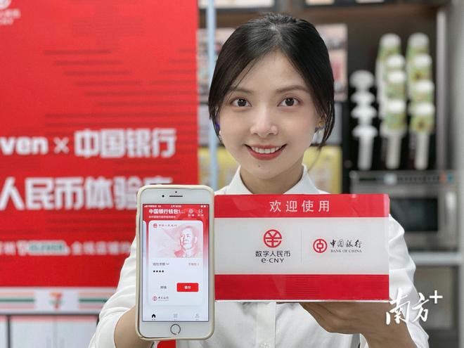 imtoken钱包转账手续费_imtoken钱包怎么转给别人_imtoken钱包怎么转币