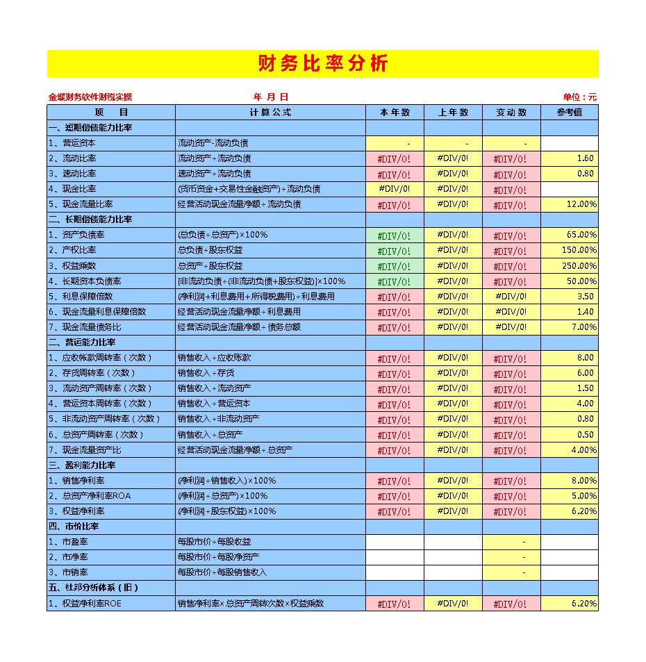 能用中国广电卡的手机_能用中国地图做头像吗_imtoken中国不能用了