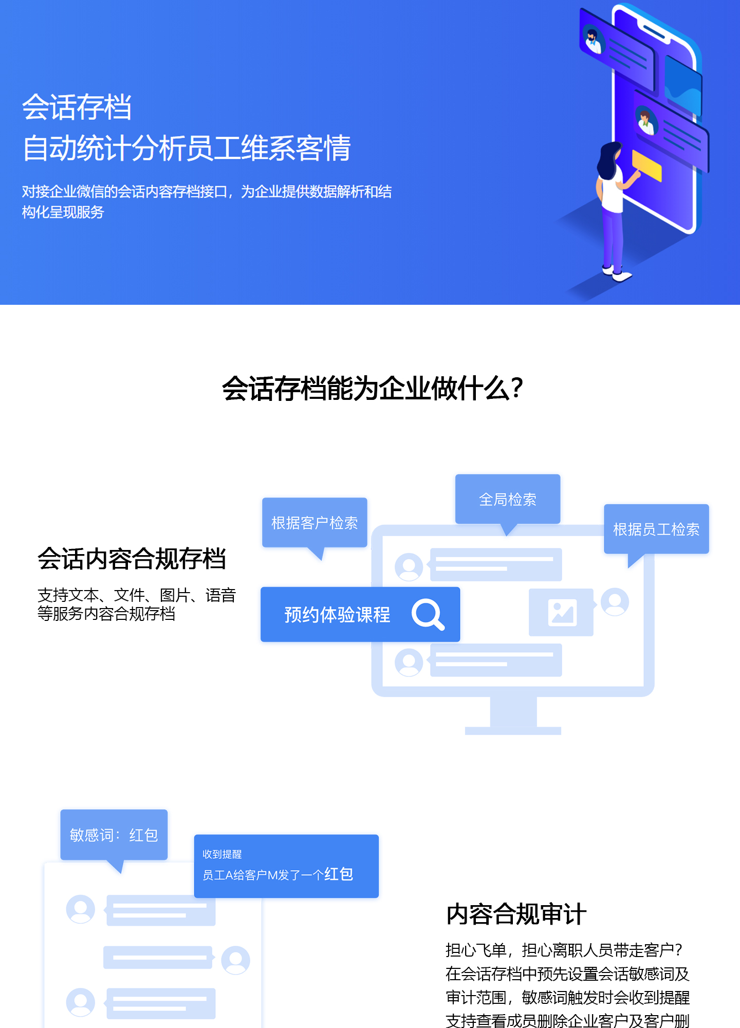 imtoken钱包换手机咋办-imToken钱包备份攻略：换手机再也不用担心数字资产丢失