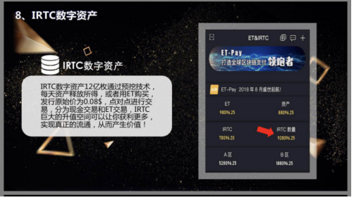 教程是什么意思_imtoken教程trx_教程之家