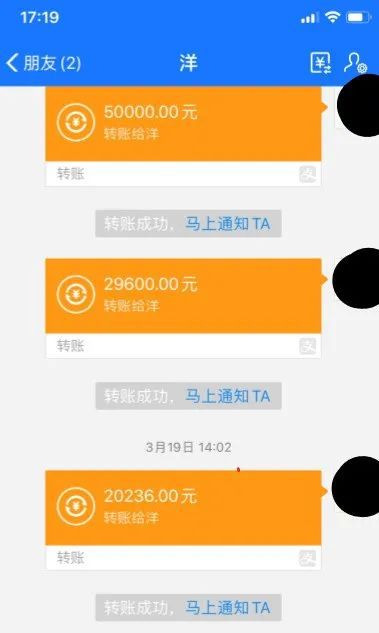 imtoken兑换要手续费吗_imtoken钱包兑换_imtoken兑换usdt