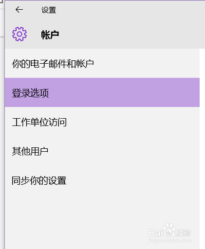 imtoken更改密码-imtoken密码管理大揭秘