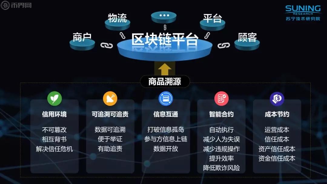 imtoken是哪个国家的-imToken揭秘：这个国家的神秘身份