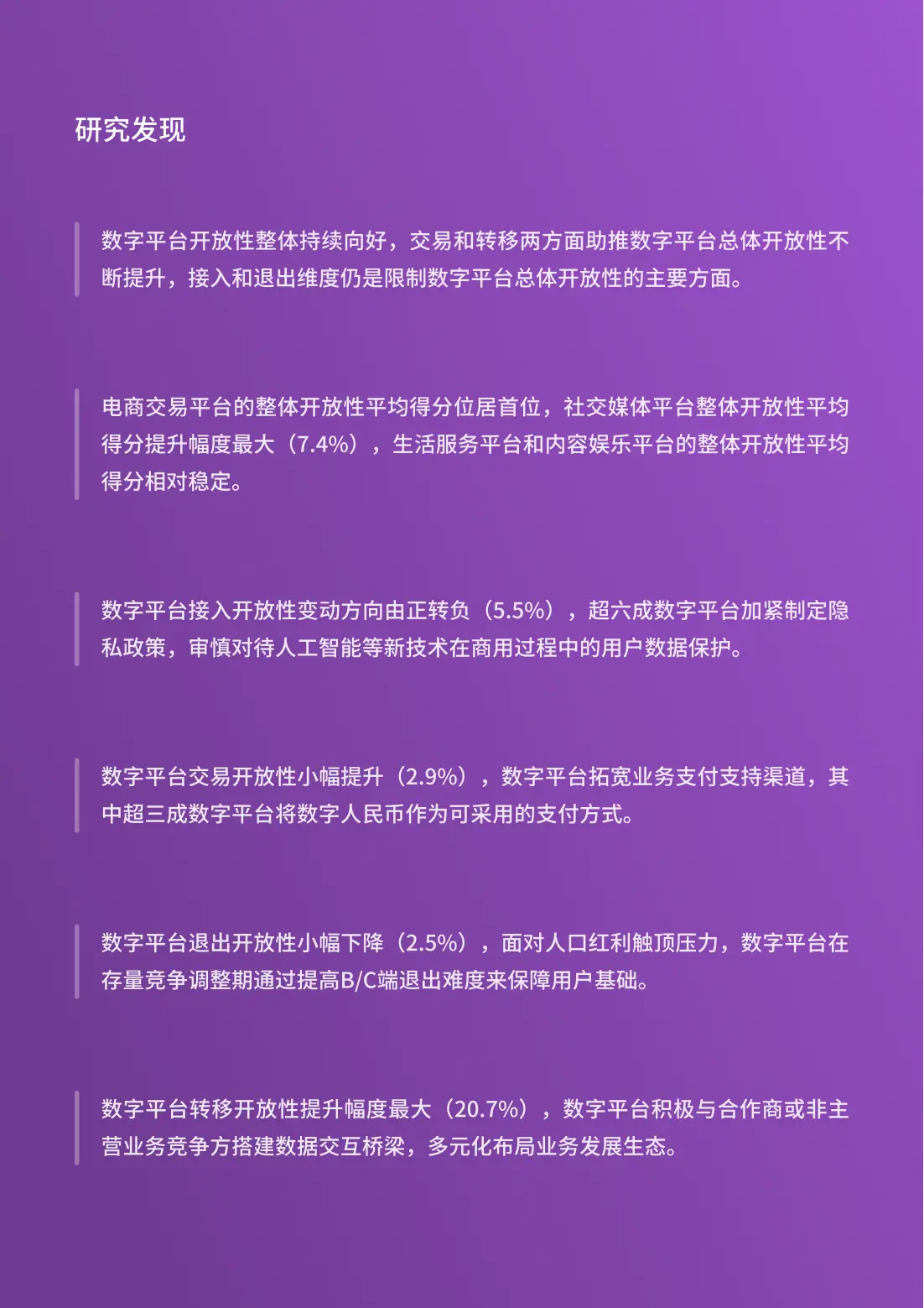 imtoken 源码_imtoken苹果怎么下载_imtoken怎么玩