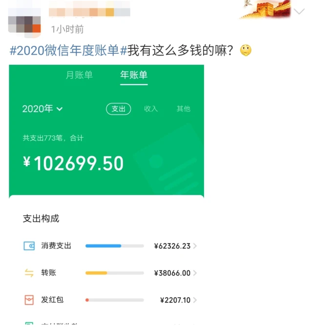 钱包导入助记词btc地址变了_钱包助记词怎么保存_im钱包怎么导入助记词