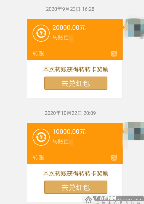 中国大陆用户禁止访问集团_imtoken禁止中国用户访问_中国禁止访问github