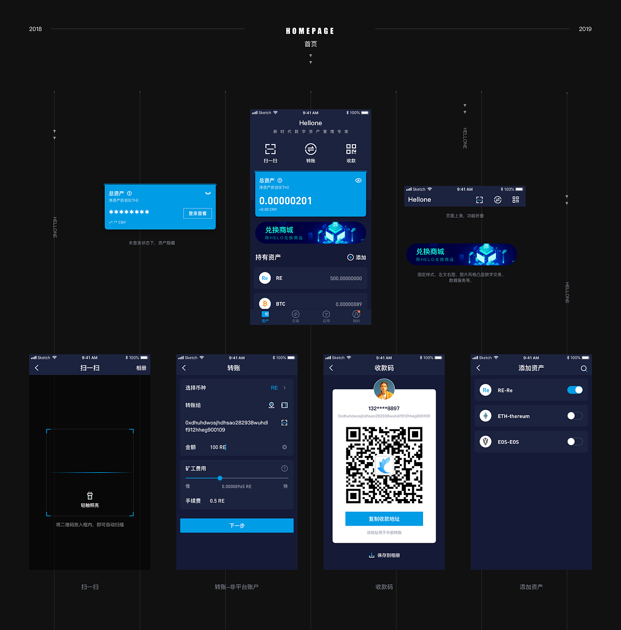 imtoken官方网站地址-imtoken官网地址大揭秘！安全便捷管理数字资产