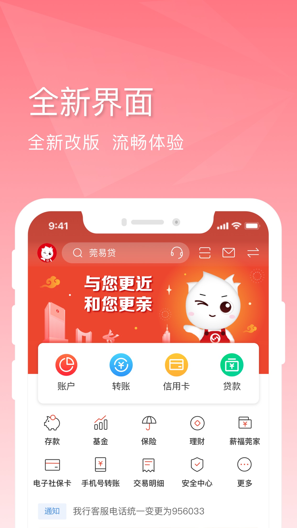 im钱包app源码_钱包开源_钱包源码知乎