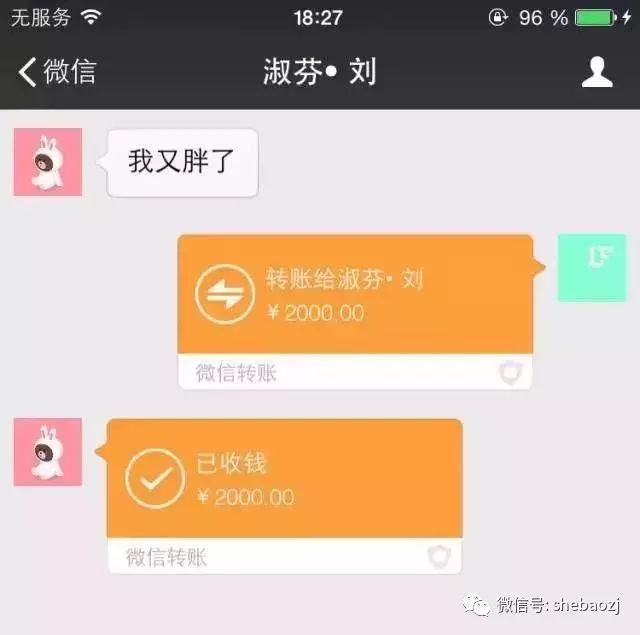 imtoken怎么使用人工客服_imtoken在线客服_imtoken客服