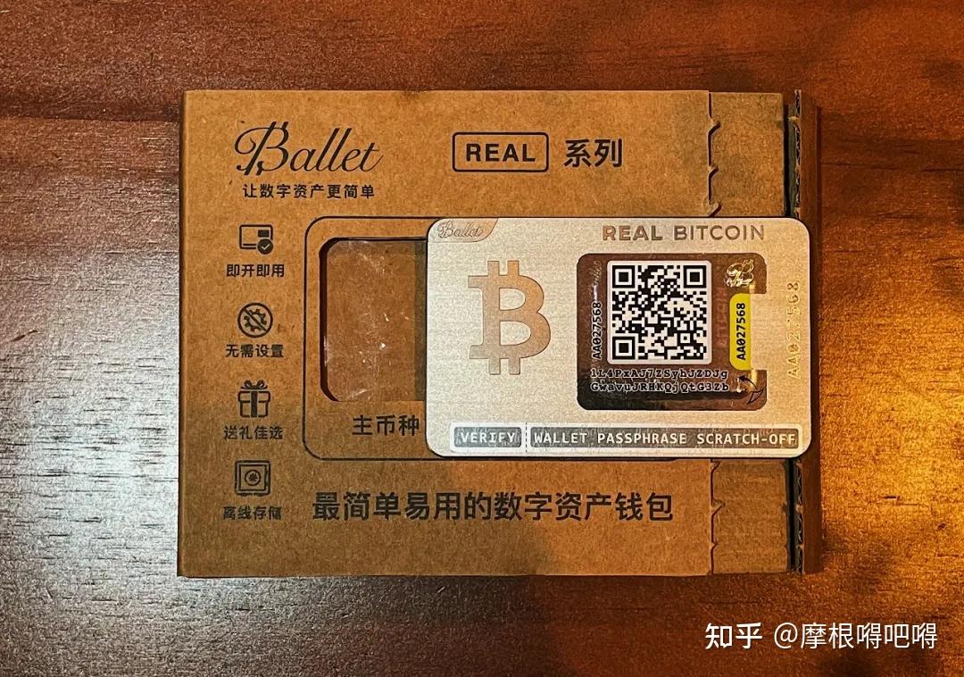 倒闭公司最新_imtoken如果公司倒闭了_倒闭公司会赔偿员工吗