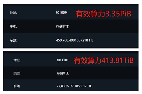 imtoken转账usdt_imtoken转账trx_转账成功但是钱没到账