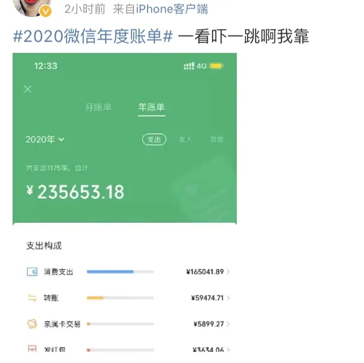 imtoken钱包币币兑换_imtoken钱包支持的币_imtoken钱包支持bnb