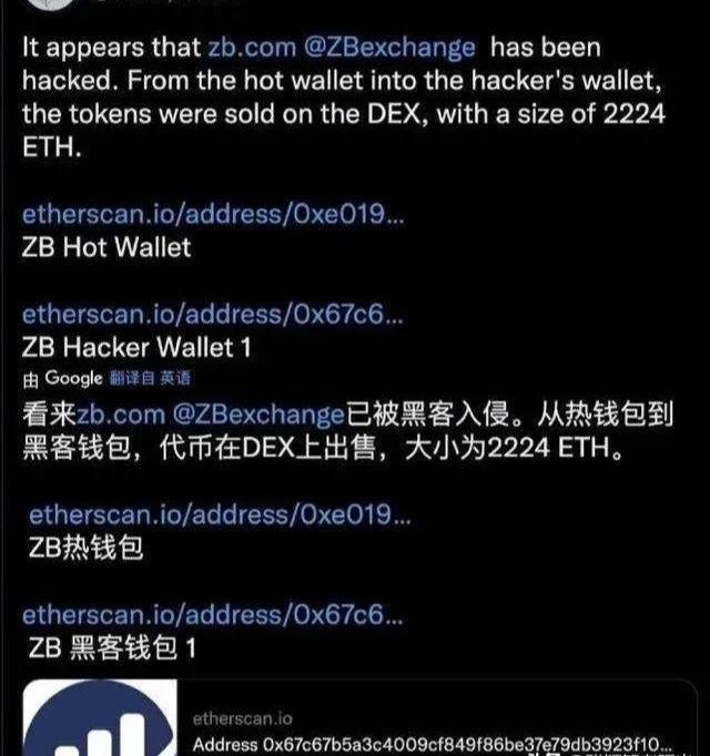 r0hs是什么意思中文读_中文读音器文本朗读_imtoken中文怎么读