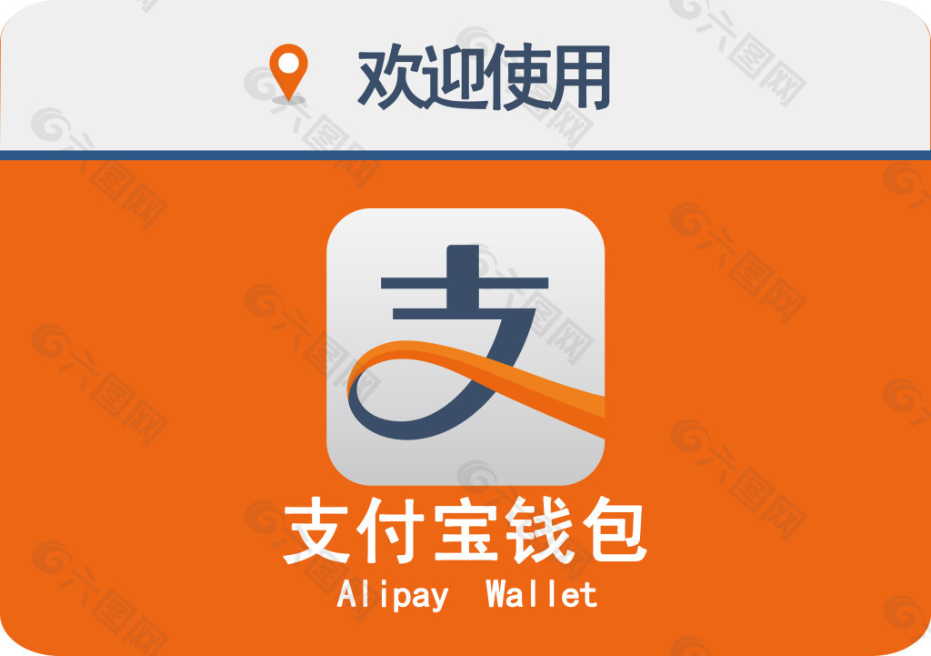 im钱包app官网_imtoken钱包官网app_tp钱包官网app