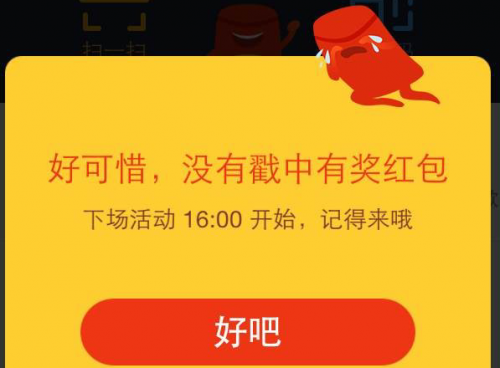 钱包挖矿app_imtoken钱包挖矿骗局_chia钱包挖矿