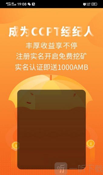 chia钱包挖矿_imtoken钱包挖矿骗局_钱包挖矿app