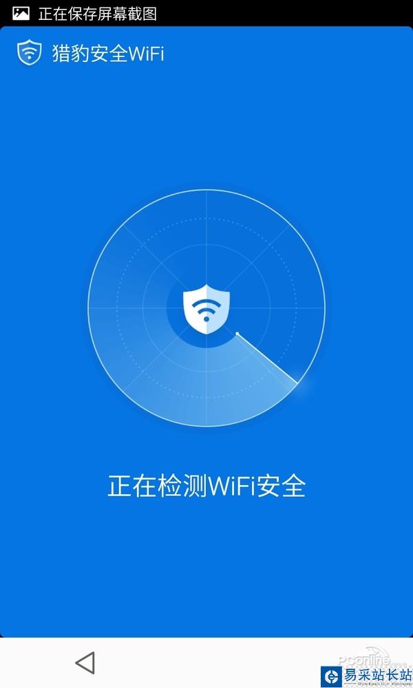 钱包安全锁在哪里_imtoken钱包的安全性_imtoken钱包不安全保护