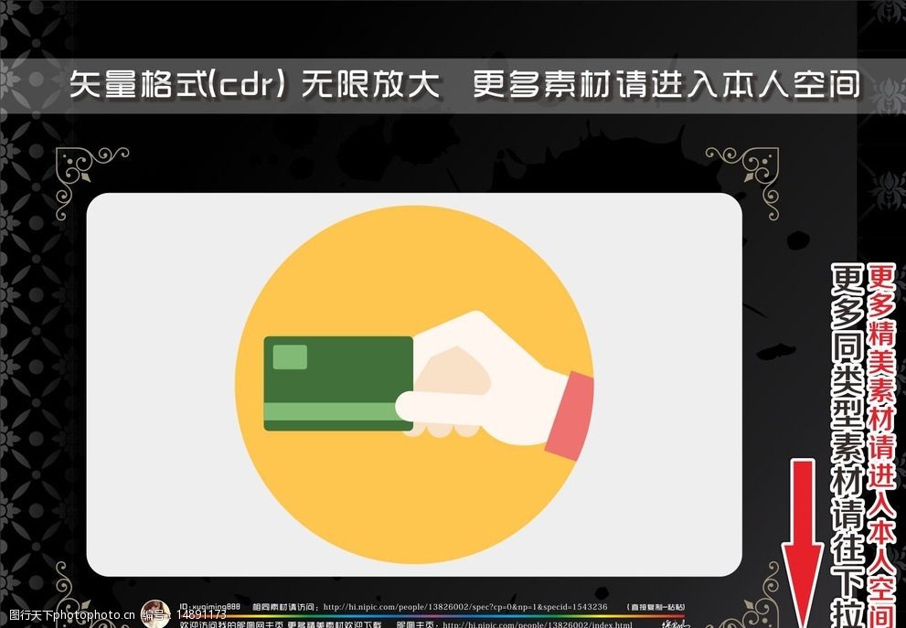 离线冷钱包是什么意思_imtoken离线冷钱包_imtoken离线钱包怎么用