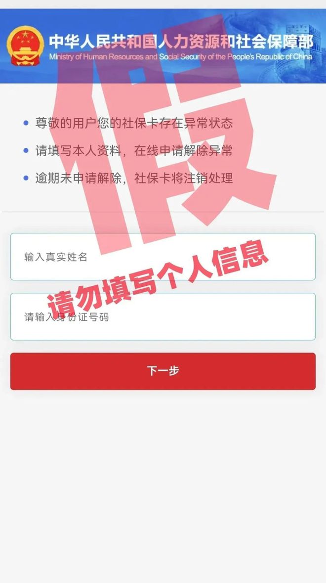 im钱包转账失败了扣矿工费_btc转账矿工费给少了_tp钱包转出矿工费不足