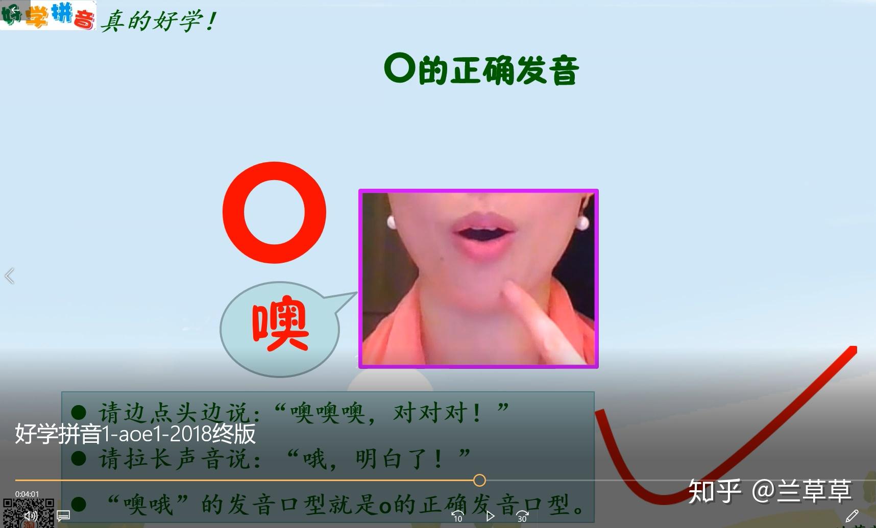 imtoken读音_读音是什么意思_读音软件