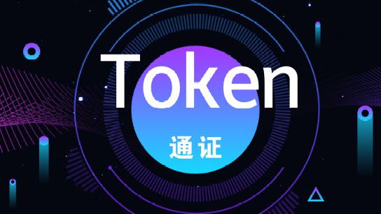 imtoken钱包的安全性_什么是imtoken的身份钱包_imtoken钱包身份名