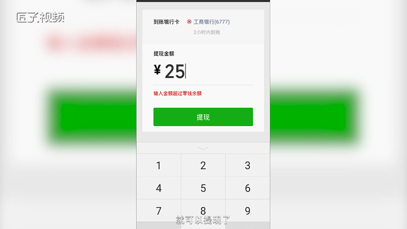 imtoken钱包密码忘了_如何找回钱包密码_imtoken钱包怎么找回密码