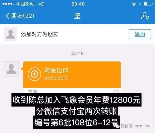 人民币兑换法币_法币怎么兑换usdt_imtoken兑换法币