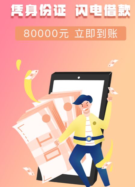 imtoken啥时候到账显示_imtoken转账金额不正确_imtoken没到账