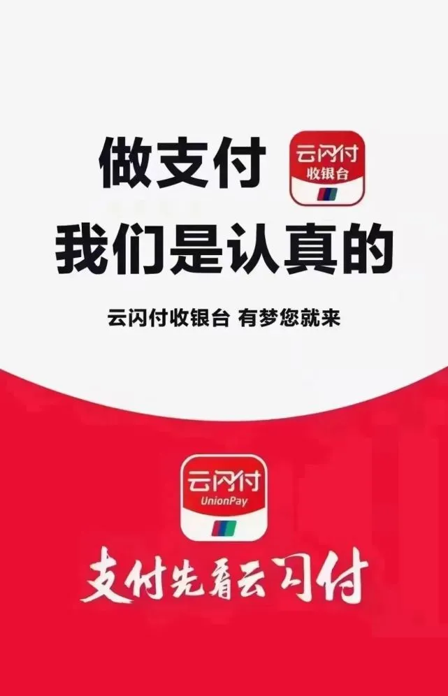 收钱吧app下载官网_收钱吧怎么申请_imtoken怎么收钱