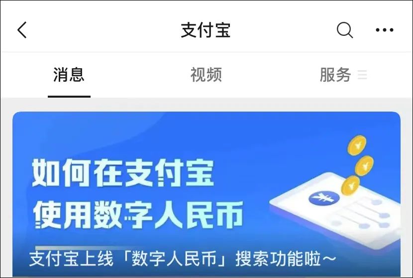 imtoken dot转账_转账的钱怎么样才能撤回来_转账记录可以起诉要回钱吗