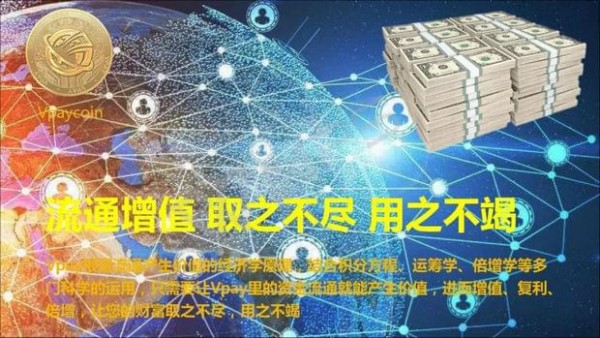 钱包是什么平台是谁创建的_imtoken钱包是真的吗_钱包是什么颜色好