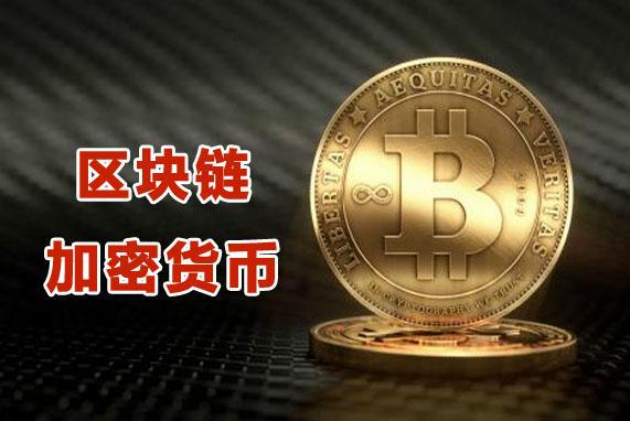 imtoken受监管吗_imtoken钱包平台币_imtoken是哪个国家的平台