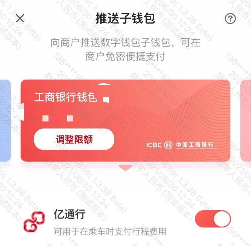 苹果手机怎么下imtoken_苹果手机下载歌曲怎么设置铃声_苹果手机下载软件在哪