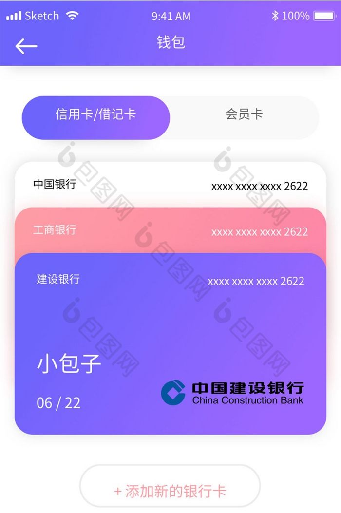 im钱包怎么创建_imtoken创建钱包怎么填_mytoken创建钱包