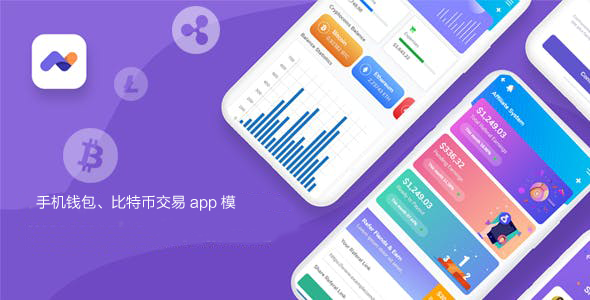 钱包转币到交易所要多少费用_imtoken钱包转币安_钱包转币一定要手续费吗