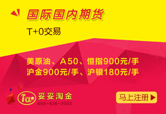 冲手续费以前年度分录_imtoken手续费怎么冲_冲手续费是红字吗