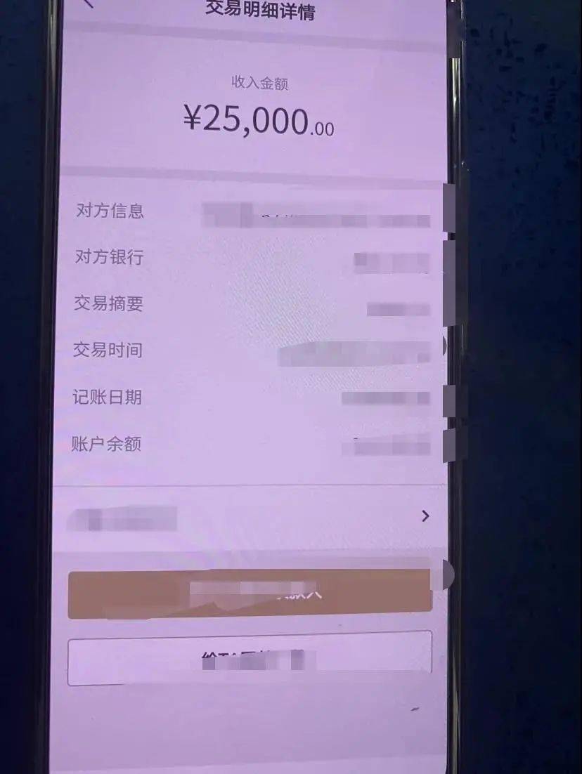 转出去的钱可以撤回吗_imtoken如何转出_转出未交增值税年末怎么转平