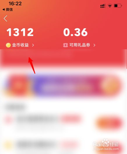 imtoken钱包提现到支付宝_提现至支付宝是什么意思_提宝支付是什么意思