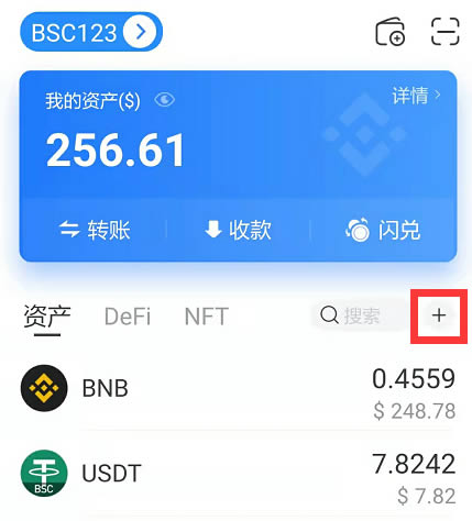 imtoken有冷钱包吗_imtoken冷钱包被盗_imtoken算冷钱包吗