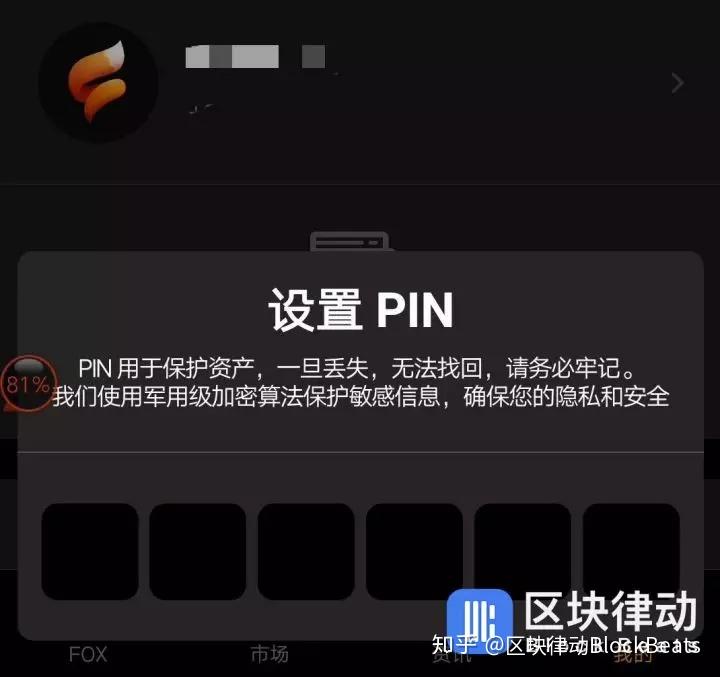 硬件钱包冷钱包_imtoken硬件钱包_imtoken硬件冷钱包