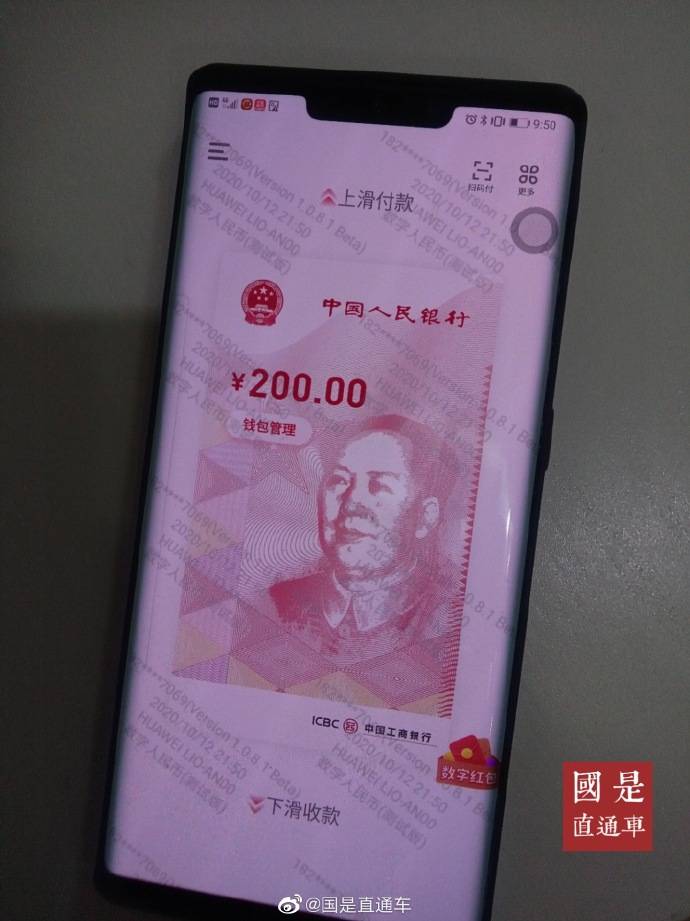 转出未交增值税_imtoken如何转出_转出未交增值税是什么意思