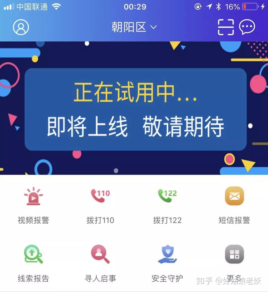 钱包开源是什么意思_钱包开放平台_imtoken钱包是谁开发的