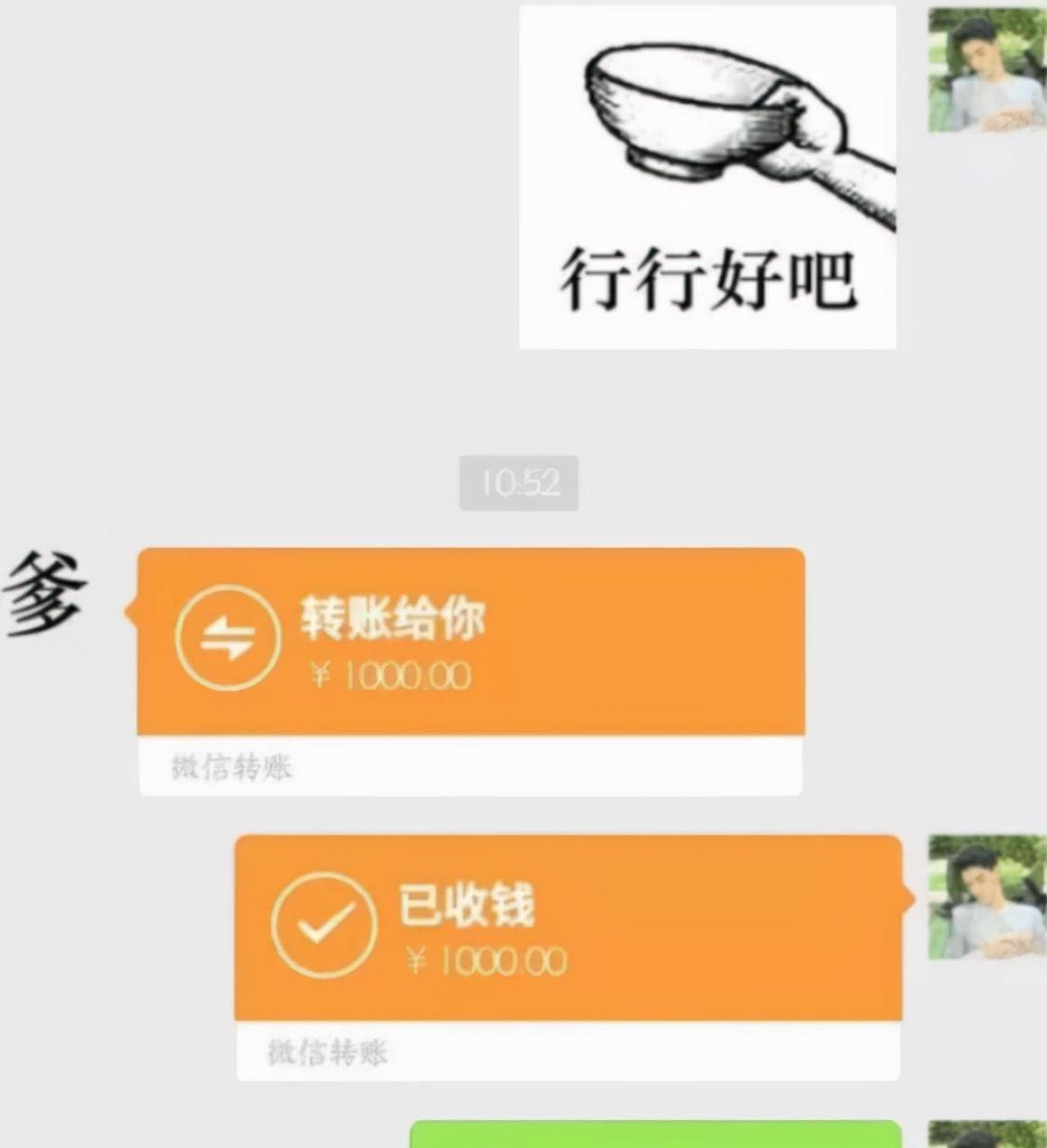 imtoken钱包转出手续费-imToken钱包转出手续费大揭秘！节省方法曝光