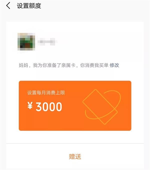 钱包转账手续费_imtoken钱包转出手续费_imtoken钱包转账手续费