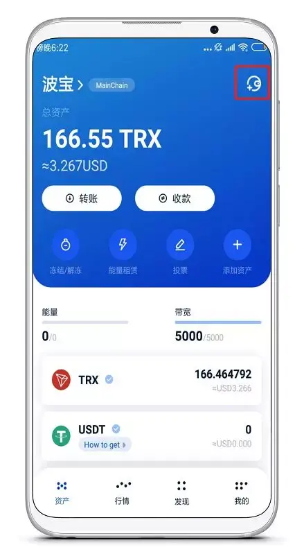 钱包名称应如何填写_imtoken钱包名称怎么填_imtoken钱包签名