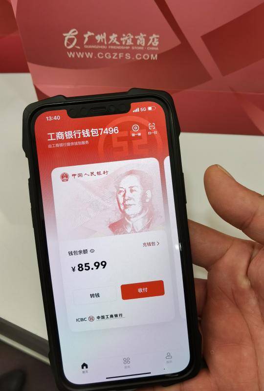 imtoken为什么转不出去-imToken转账困扰：速度慢、费用高，用户疑惑不断