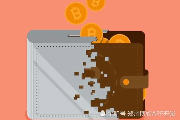 imtoken钱包会封吗_imtoken钱包风险_imtoken钱包受监管吗