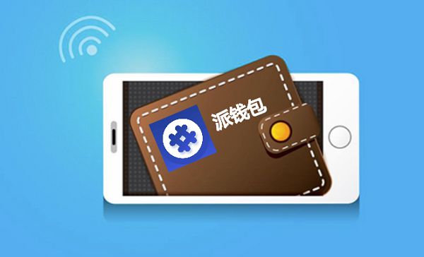 imtoken钱包受监管吗_imtoken钱包会封吗_imtoken钱包风险